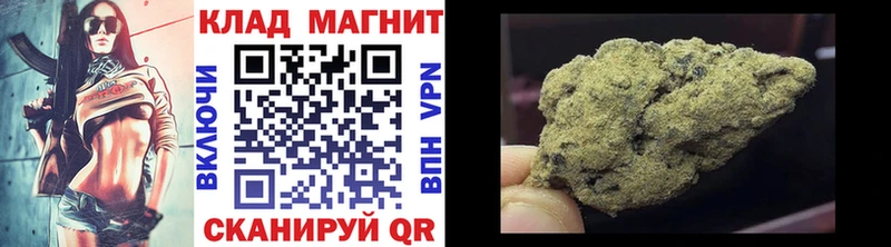 Магазин наркотиков Андреаполь МАРИХУАНА  Alpha-PVP  Гашиш  АМФ  Кокаин 
