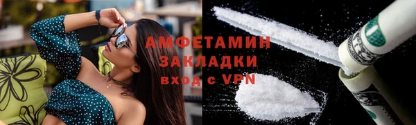 метадон Алзамай
