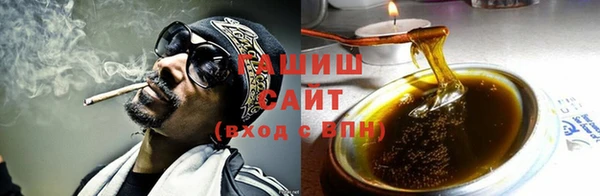 бошки Алексеевка