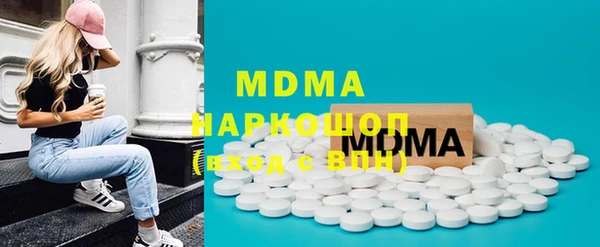 наркотики Краснотурьинск