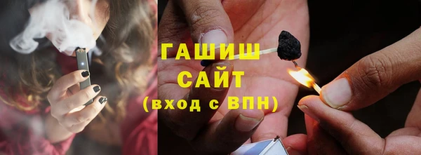 наркотики Краснотурьинск