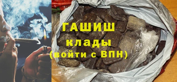 наркотики Краснотурьинск