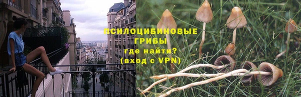 наркотики Краснотурьинск