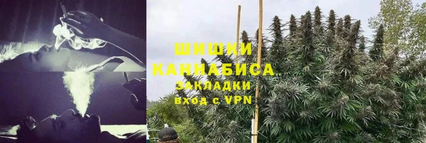 мефедрон Алексин