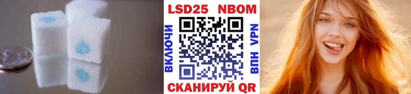 LSD-25 экстази ecstasy  сколько стоит  Андреаполь 