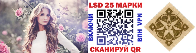 Марки N-bome 1,5мг  магазин продажи   Андреаполь 